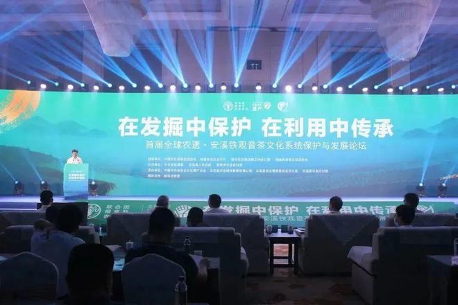 Kaiyun 开云100个精彩瞬间告诉你2022年“说茶”在干什么?(图47) Kaiyun 开云100个精彩瞬间告诉你2022年“说茶”在干什么?(图47)
