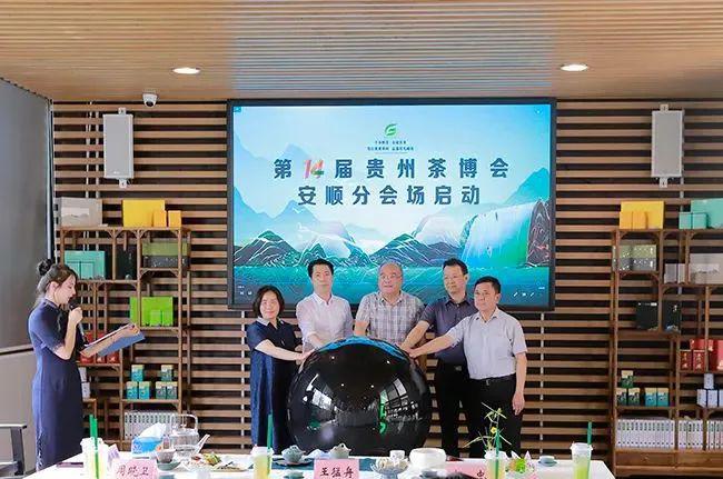 Kaiyun 开云100个精彩瞬间告诉你2022年“说茶”在干什么?(图45) Kaiyun 开云100个精彩瞬间告诉你2022年“说茶”在干什么?(图45)