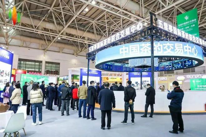 Kaiyun 开云100个精彩瞬间告诉你2022年“说茶”在干什么?(图50) Kaiyun 开云100个精彩瞬间告诉你2022年“说茶”在干什么?(图50)