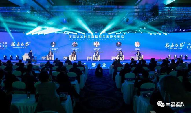 Kaiyun 开云100个精彩瞬间告诉你2022年“说茶”在干什么?(图49) Kaiyun 开云100个精彩瞬间告诉你2022年“说茶”在干什么?(图49)