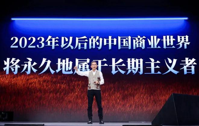 Kaiyun 开云100个精彩瞬间告诉你2022年“说茶”在干什么?(图57) Kaiyun 开云100个精彩瞬间告诉你2022年“说茶”在干什么?(图57)