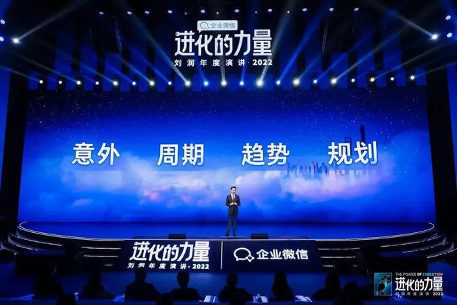 Kaiyun 开云100个精彩瞬间告诉你2022年“说茶”在干什么?(图56) Kaiyun 开云100个精彩瞬间告诉你2022年“说茶”在干什么?(图56)