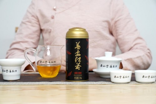 开云 开云体育APP贵礼“名酒好茶”助力茶产业高质量发展(图3) 开云 开云体育APP贵礼“名酒好茶”助力茶产业高质量发展(图3)