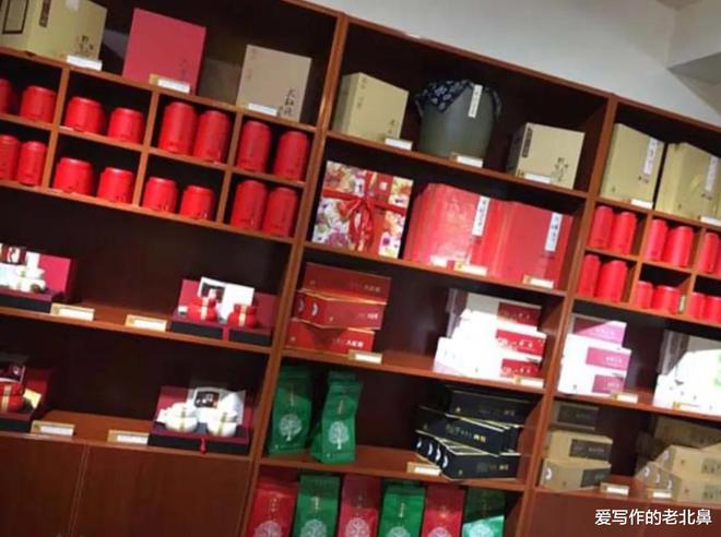 开云 开云体育平台为什么街边的茶叶店几乎没什么生意却不会倒闭?(图3) 开云 开云体育平台为什么街边的茶叶店几乎没什么生意却不会倒闭?(图3)