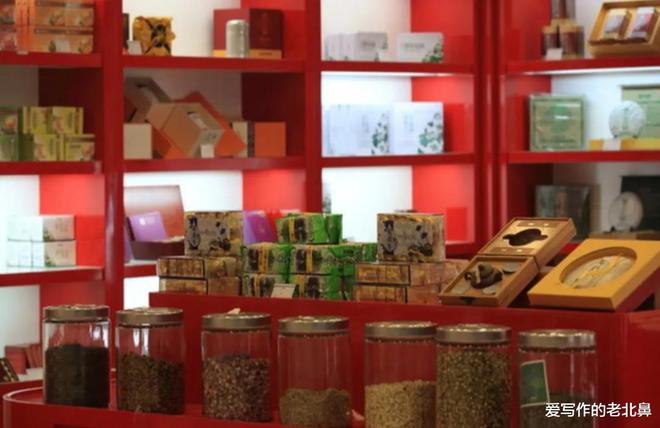 开云 开云体育平台为什么街边的茶叶店几乎没什么生意却不会倒闭?(图4) 开云 开云体育平台为什么街边的茶叶店几乎没什么生意却不会倒闭?(图4)