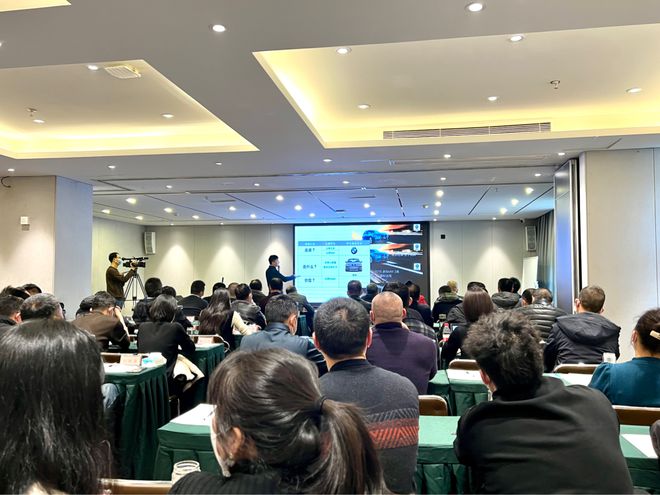 开云 开云体育APP【天府龙芽】四川省川茶品牌促进会、四川省精制川茶产业联盟成员企业培训会暨2022年年会成功举行(图2) 开云 开云体育APP【天府龙芽】四川省川茶品牌促进会、四川省精制川茶产业联盟成员企业培训会暨2022年年会成功举行(图2)