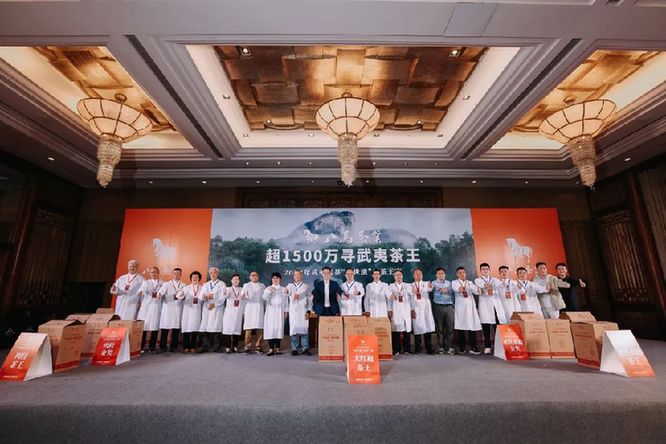 八马茶业连续3年获两大乌龙茶原产地茶企纳开云 开云体育税双第一 谱写茶产业高质量发展新篇章(图2) 八马茶业连续3年获两大乌龙茶原产地茶企纳开云 开云体育税双第一 谱写茶产业高质量发展新篇章(图2)