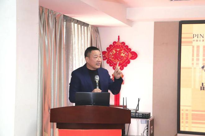 品品香茶产业联合体茶叶质量安全管理及技术培训会议成功举办开云体育 开云平台(图8) 品品香茶产业联合体茶叶质量安全管理及技术培训会议成功举办开云体育 开云平台(图8)