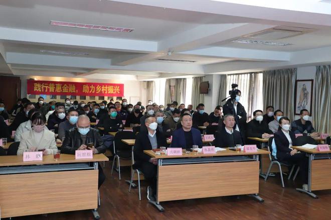 品品香茶产业联合体茶叶质量安全管理及技术培训会议成功举办开云体育 开云平台(图7) 品品香茶产业联合体茶叶质量安全管理及技术培训会议成功举办开云体育 开云平台(图7)