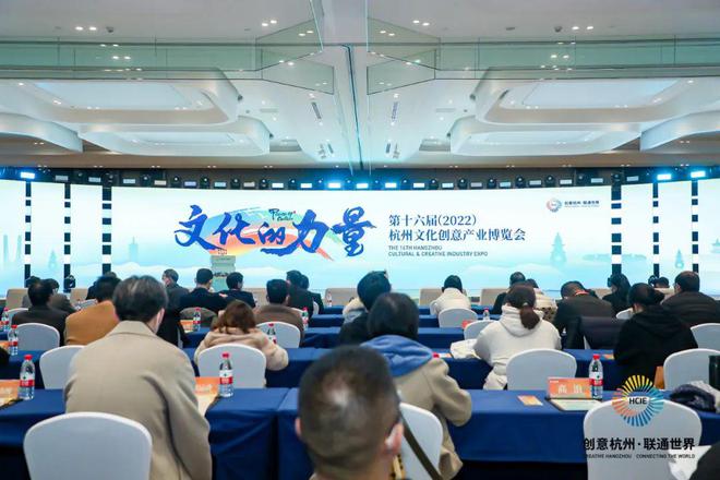 Kaiyun 开云文以新生 生生不息——艺福堂茶业荣登“2022杭州文创青云榜”(图9) Kaiyun 开云文以新生 生生不息——艺福堂茶业荣登“2022杭州文创青云榜”(图9)
