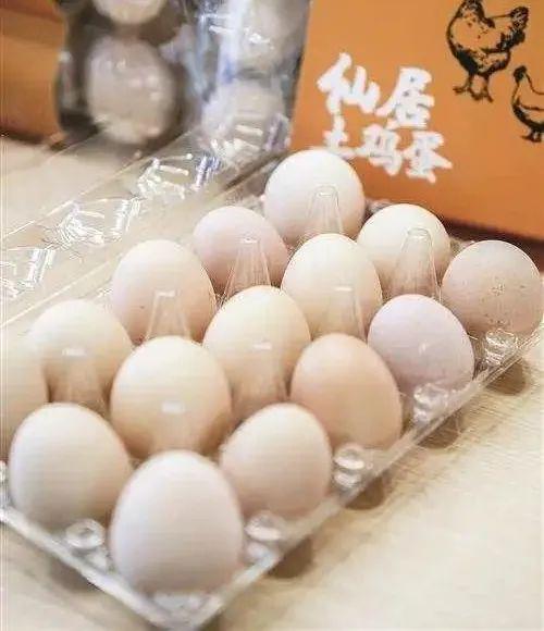 开云 开云体育平台神仙大农首届年货节:你的年味我们承包了(图3) 开云 开云体育平台神仙大农首届年货节:你的年味我们承包了(图3)