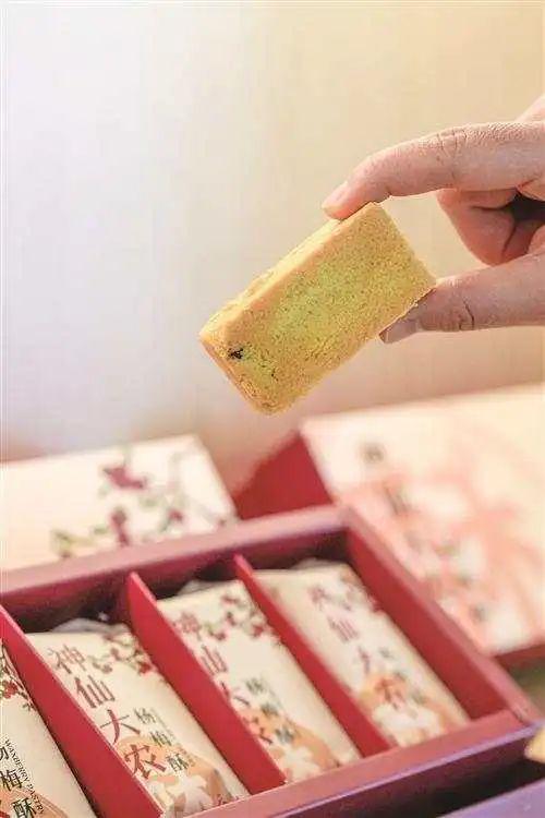 开云 开云体育平台神仙大农首届年货节:你的年味我们承包了(图6) 开云 开云体育平台神仙大农首届年货节:你的年味我们承包了(图6)