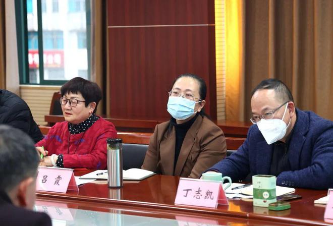 开云体育 kaiyun.com 官网入口武义县召开茶产业高质量发展座谈会(图2) 开云体育 kaiyun.com 官网入口武义县召开茶产业高质量发展座谈会(图2)
