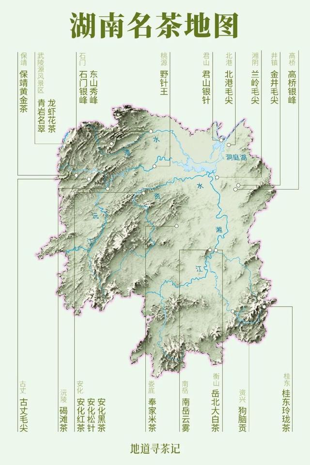 在中国黑茶第一大省茶叶开云 开云体育为啥论柱卖?(图14) 在中国黑茶第一大省茶叶开云 开云体育为啥论柱卖?(图14)