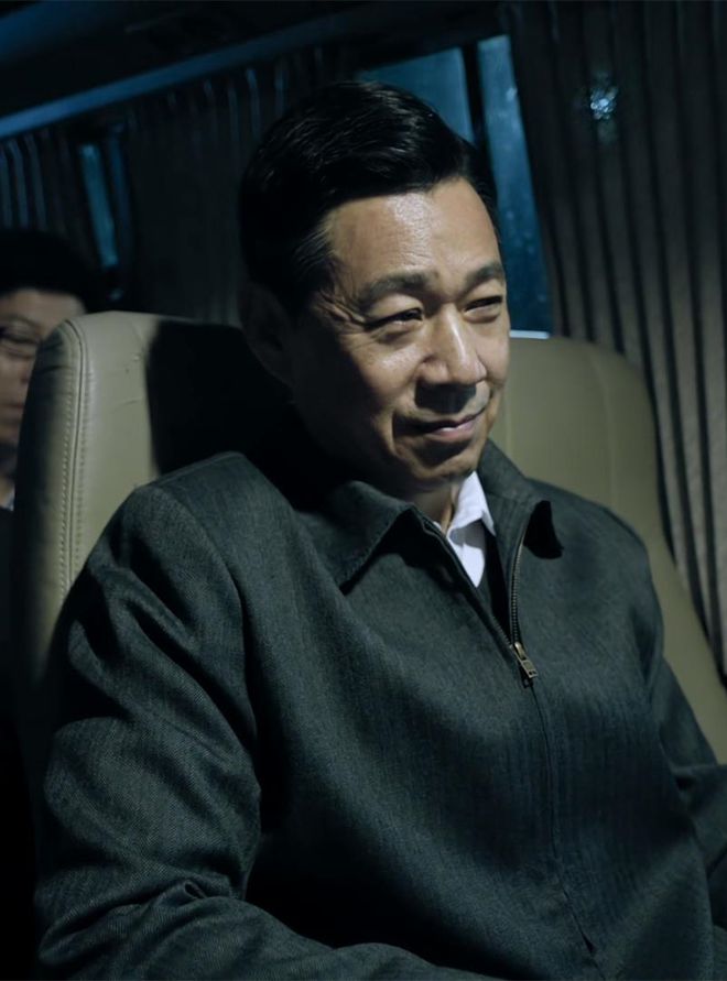 开云 开云体育平台《人民的名义》的未解之谜沙瑞金为什么肯帮易学习老婆卖茶叶?(图4) 开云 开云体育平台《人民的名义》的未解之谜沙瑞金为什么肯帮易学习老婆卖茶叶?(图4)