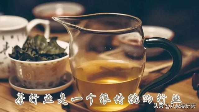 开云 开云体育APP展望:茶叶的“2023”将会发生些什么?(图3) 开云 开云体育APP展望:茶叶的“2023”将会发生些什么?(图3)