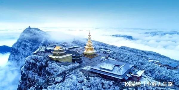 开云体育 开云平台四川一5A景区门票售250元却依旧亏损现如今仅靠卖茶叶来补贴(图2) 开云体育 开云平台四川一5A景区门票售250元却依旧亏损现如今仅靠卖茶叶来补贴(图2)