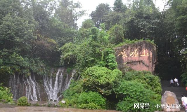 开云体育 开云平台四川一5A景区门票售250元却依旧亏损现如今仅靠卖茶叶来补贴(图3) 开云体育 开云平台四川一5A景区门票售250元却依旧亏损现如今仅靠卖茶叶来补贴(图3)