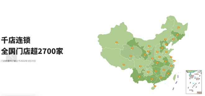 开云 开云体育八马茶业冲刺“茶叶第一股”小作坊难成大产业?(图3) 开云 开云体育八马茶业冲刺“茶叶第一股”小作坊难成大产业?(图3)