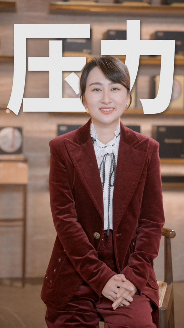 开云 开云体育平台新华社X抖音发布《2023好好生活计划》八马茶业茶艺师入选时代面孔(图2) 开云 开云体育平台新华社X抖音发布《2023好好生活计划》八马茶业茶艺师入选时代面孔(图2)