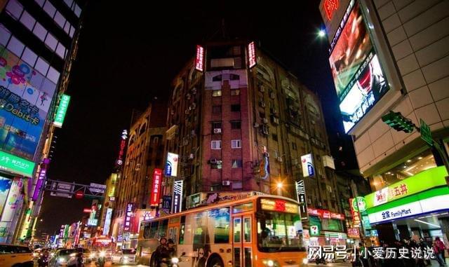 曾说我们开云体育 开云平台吃不起茶叶蛋的台湾实际上当地夜景或许比不上二线城市(图2) 曾说我们开云体育 开云平台吃不起茶叶蛋的台湾实际上当地夜景或许比不上二线城市(图2)