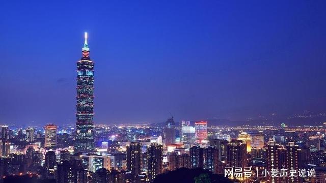 曾说我们开云体育 开云平台吃不起茶叶蛋的台湾实际上当地夜景或许比不上二线城市(图3) 曾说我们开云体育 开云平台吃不起茶叶蛋的台湾实际上当地夜景或许比不上二线城市(图3)