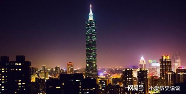曾说我们开云体育 开云平台吃不起茶叶蛋的台湾实际上当地夜景或许比不上二线城市(图4) 曾说我们开云体育 开云平台吃不起茶叶蛋的台湾实际上当地夜景或许比不上二线城市(图4)