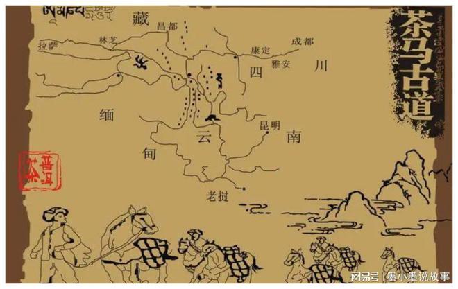 1972年尼克松不满主席赠送的4两茶叶周总理怎样轻Kaiyun 开云松化解的?(图7) 1972年尼克松不满主席赠送的4两茶叶周总理怎样轻Kaiyun 开云松化解的?(图7)