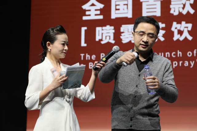 开云 开云体育全国首个茶业“共富计划”来了(图5) 开云 开云体育全国首个茶业“共富计划”来了(图5)