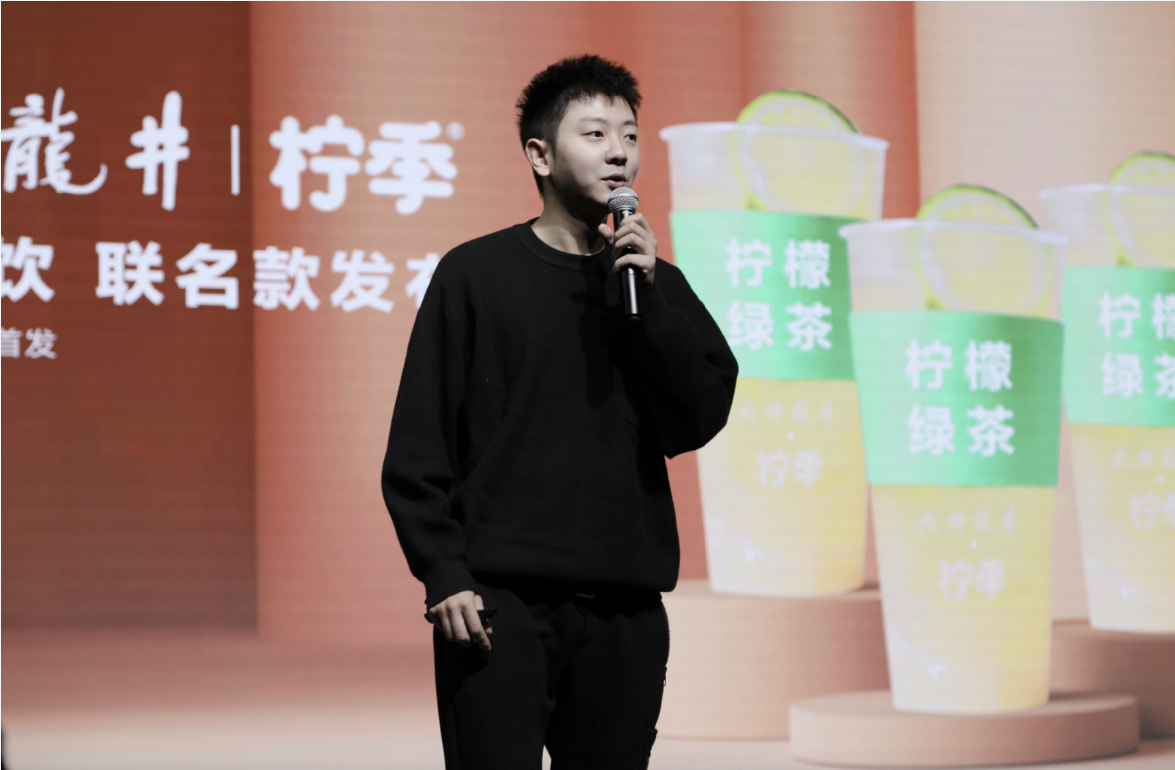 开云 开云体育全国首个茶业“共富计划”来了(图6) 开云 开云体育全国首个茶业“共富计划”来了(图6)
