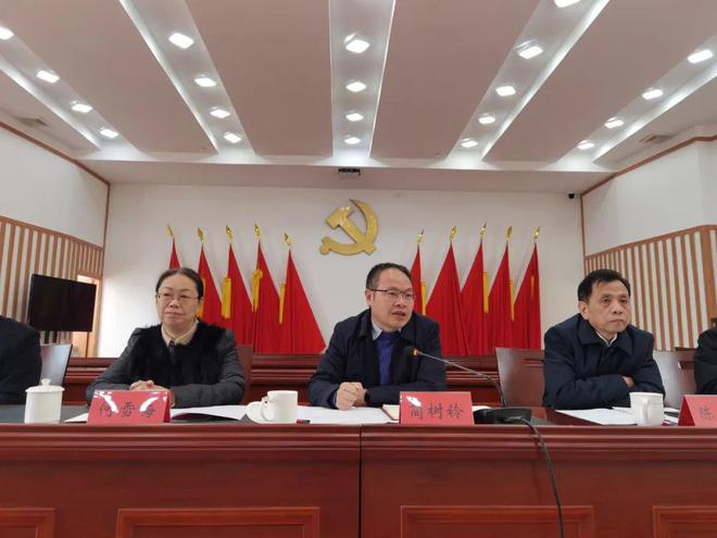 精英齐聚!这场茶业大会透视高山茶乡风开云 开云体育采(图2) 精英齐聚!这场茶业大会透视高山茶乡风开云 开云体育采(图2)