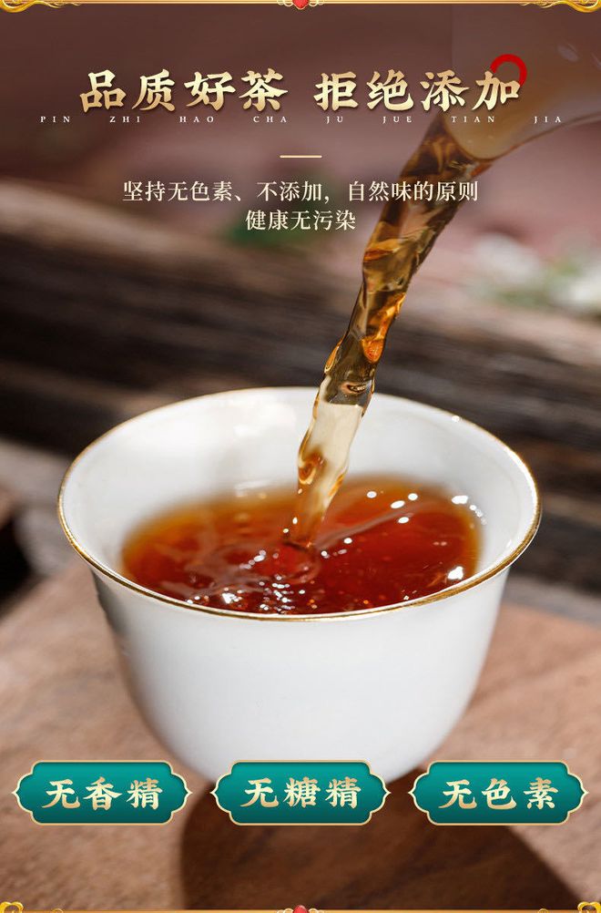 开云体育 kaiyun.com 官网入口128元到手【一路连升高端茶礼】整整300g四层礼盒茶叶茶具一应俱有有档次又有内涵!四款茶礼任选送礼再合适不过了(图7) 开云体育 kaiyun.com 官网入口128元到手【一路连升高端茶礼】整整300g四层礼盒茶叶茶具一应俱有有档次又有内涵!四款茶礼任选送礼再合适不过了(图7)