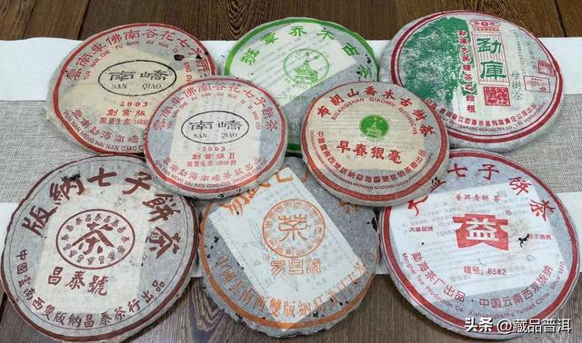 普洱茶十大知名品牌有哪些危机与优势?开云 开云体育APP大品牌和名山茶谁更好?(图3) 普洱茶十大知名品牌有哪些危机与优势?开云 开云体育APP大品牌和名山茶谁更好?(图3)