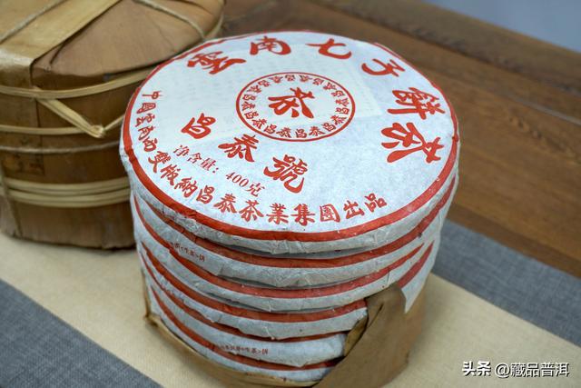 普洱茶十大知名品牌有哪些危机与优势?开云 开云体育APP大品牌和名山茶谁更好?(图6) 普洱茶十大知名品牌有哪些危机与优势?开云 开云体育APP大品牌和名山茶谁更好?(图6)