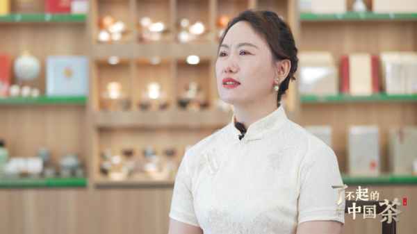 开云 开云体育APP八马茶业:一片小茶叶托起人们的创业梦(图2) 开云 开云体育APP八马茶业:一片小茶叶托起人们的创业梦(图2)