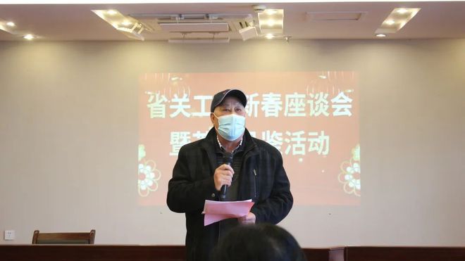 茶话好时节!这场开云体育 开云官网新春座谈会聚焦2023茶产业发展(图4) 茶话好时节!这场开云体育 开云官网新春座谈会聚焦2023茶产业发展(图4)