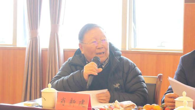 茶话好时节!这场开云体育 开云官网新春座谈会聚焦2023茶产业发展(图3) 茶话好时节!这场开云体育 开云官网新春座谈会聚焦2023茶产业发展(图3)