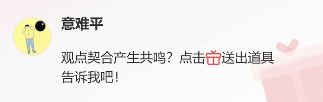 聚焦纳税双冠!中央农开云体育 开云平台办秘书局领导一行莅临八马茶业考察调研(图5) 聚焦纳税双冠!中央农开云体育 开云平台办秘书局领导一行莅临八马茶业考察调研(图5)
