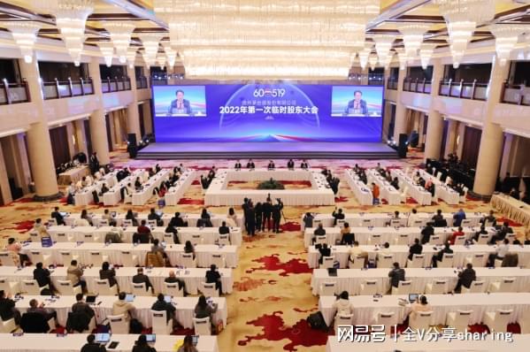 十年困斗IPO开云 开云体育八马茶业难逃“酒热茶凉”魔咒(图4) 十年困斗IPO开云 开云体育八马茶业难逃“酒热茶凉”魔咒(图4)
