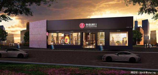 十年困斗IPO开云 开云体育八马茶业难逃“酒热茶凉”魔咒(图5) 十年困斗IPO开云 开云体育八马茶业难逃“酒热茶凉”魔咒(图5)