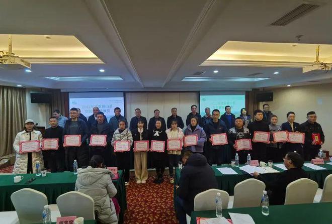 开云体育 开云官网携手共进茶香名山:2022年度名山区茶业协会年会圆满举办(图3) 开云体育 开云官网携手共进茶香名山:2022年度名山区茶业协会年会圆满举办(图3)
