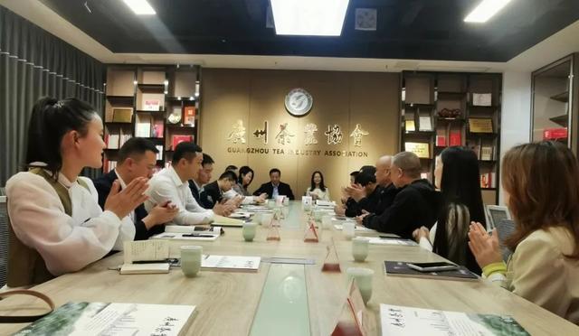 贵州省正安县政府招商引资考察团到访广州茶业协会Kaiyun 开云(图1) 贵州省正安县政府招商引资考察团到访广州茶业协会Kaiyun 开云(图1)