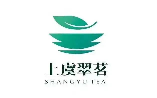 开云体育 开云平台“上虞翠茗”正式启用!上虞区茶叶区域公用品牌在杭发布(图2) 开云体育 开云平台“上虞翠茗”正式启用!上虞区茶叶区域公用品牌在杭发布(图2)