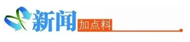 开云体育 开云官网百余家茶企聚清远论道茶业发展清远三茶企获评“广东十大最美茶园”(图3) 开云体育 开云官网百余家茶企聚清远论道茶业发展清远三茶企获评“广东十大最美茶园”(图3)
